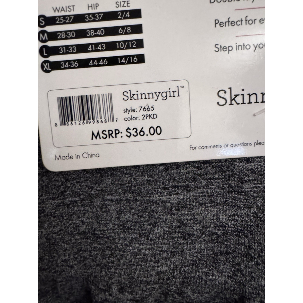 Skinny Girl Shaping Seamless Shorts 7665 MRSP $36 2 Pack - Picture 6 of 8